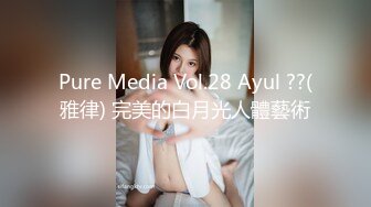 (HD720P)(Mywife)(No2117)ローカル妻13 滋賀県