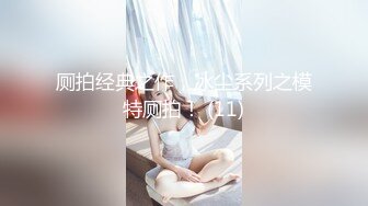 171极品反差御姐深喉后入爆操