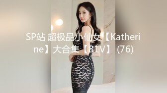 劲爆吃瓜 LPL前职业选手WE大舅子前妻yuka金提莫尺度大升级 后庭肛塞扣穴爆浆 镜子假屌后入肏穴真骚 (3)