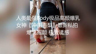 强迫灌精女室友我与女室友的秘密