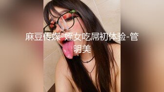 皮肤白嫩屁股挺翘的美女躺在肉棒前馋了就吸允舔吸