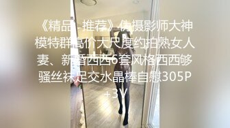 GDCM059 果冻传媒 空姐的豪华鸡上服务 曼语 VIP0600