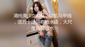 儿子给老子戴绿帽子▌美凉子▌约炮嫖到貌美后妈 鲜嫩白虎穴拉丝淫靡汁液 人美穴美