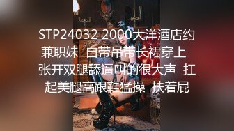 巨乳尤物【王女士】顶级巨乳~全裸特写自慰淫水好多~大奶擦玻璃【63V】 (14)