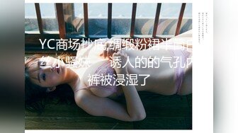 SP站~极品瑜伽女神【1ove_me_again】清纯校花型~展示美体~天价道具自慰喷水【20V】  (12)