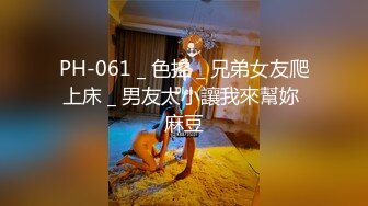 麻豆传媒最新出品国产AV剧情性感女快递被胁迫做爱要怒操才给五星好评