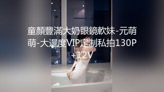   极骚美女小姐姐带甜美闺蜜一起秀性感黑丝丁字裤掰穴互相舔逼跳蛋震动一脸享受翘起屁股揉穴娇喘呻吟