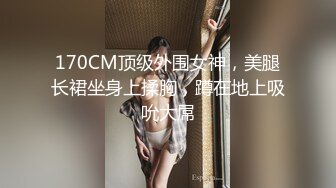 约炮拆迁户气质熟女，即将变富婆最后的淫叫刺激！