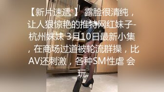 【自整理】Yvonne Bar 大胸奶妈的诱惑  最新流出视频合集【427V】 (640)