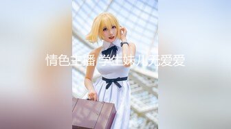 【新片速遞 】 偷拍大神偷拍两个美女裙底❤️吊带短裙靓女逛街白色半透内内骚气外露+超短热裤骚货P股蛋露出男友忍不住开摸