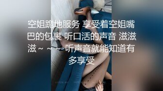 不怀好意的小哥暗藏摄像头偷偷记录和丰满女友做爱全过程