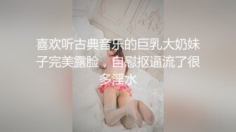 日常操女友骚逼