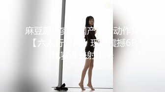 ✿极品粉嫩小仙女✿白皙性感极致反差清纯大学生 即清纯又风骚 粉粉嫩嫩的肌肤 水嫩一线天白虎嫩B 操的叫爸爸