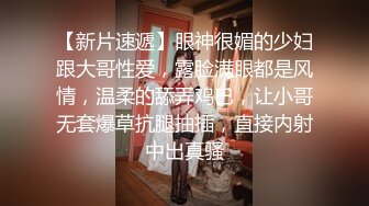 小美透明丝水库广播体操 (2)