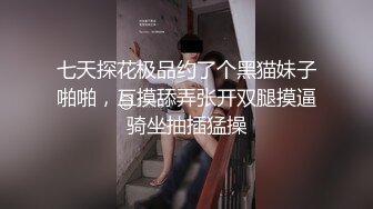 【剧情】正装职工下班被袭击,被十几个肌肉男捆绑强制轮奸内射