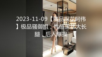 STP32495 雙飛老婆跟小姨子精彩刺激，兩個人一起給舔雞巴，一個吸屌一個舔蛋，輪草抽插浪叫不斷，跟狼友互動聽從指揮