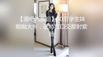 刚离婚的少妇来新疆玩，和老公分居多年，骚逼真紧