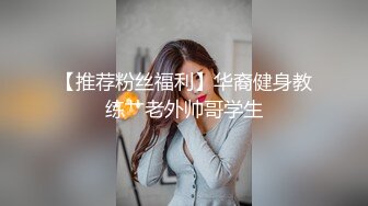 贱女人跟别人跑了