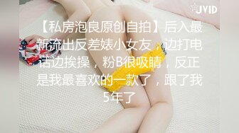 ❤️极品粉嫩双马尾❤️可爱00后小母狗，表面是大家文静乖巧小学妹 私下是爸爸的小淫娃 又乖又反差，双马尾攻速拉满