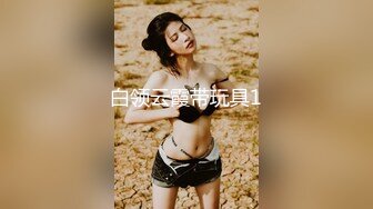 [无码破解]259LUXU-1668 ラグジュTV 1652 スタイル抜群の美人ダンサーが刺激を求めてAV出演！後ろからピストンすれば長い脚と細い腰をビクビク震わせ本能のままに喘ぎ乱れる！