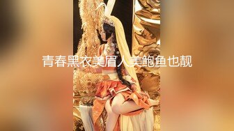 全程露脸高颜值的邻家小妹精彩大秀直播，跟狼友互动撩骚听指挥，性感好身材揉奶玩逼，粉穴特写淫水多多真骚