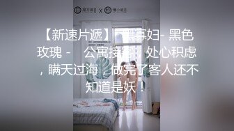 看着女朋友被单排着队操