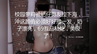 【极品美女顶级骚货】豪乳网红女神『谭晓彤』最新超尺度私拍《色情瑜伽》私处特写 爆乳求操