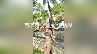 表演系女神古风裸舞 【繁花女主角】书法绘画才艺表演 裸舞诱惑~道具自慰【231V】 (103)