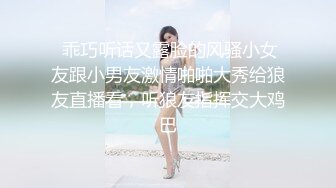 【新片速遞】  商场女厕全景偷拍高跟御姐嘘嘘❤️一下午来了两次鲍鱼还是粉嫩粉嫩的