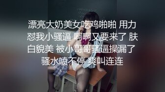 精瘦苗條小姐姐鏡頭前現場表演道具假雞雞插穴自慰 脫光光掰穴挑逗騎乘猛烈抽插呻吟淫水泛濫 逼逼得被玩黑了 對白淫蕩