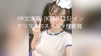 デカ乳娘があざと可爱く诱惑するうちに暴走して絶叫痉挛 卑猥语女 浜崎真绪