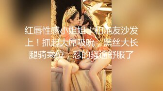 绿帽妻四人行