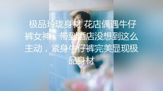 ★☆全网推荐☆★11月最新强推，网美推车OnlyFans极品女M母狗变态人妻ann私拍，NTR老公3P双飞多人淫乱主打一个刺激 (2)