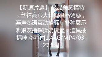 三男一女4P名场面，车轮战洞洞插满，骑乘操逼