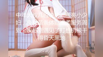 獄畜８～美女の恥肉塊