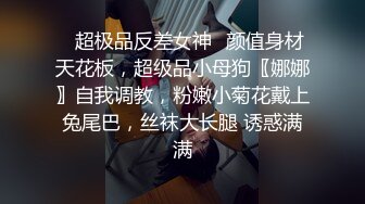 良心主播高颜值也玩起了剧情深喉口交，和发小无套啪啪，女上位狠狠操，最后体外射精