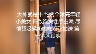 【兄妹乱伦】操自己十八岁表妹再次进入温暖的小穴包裹 迫不及待靠墙怼着操内射