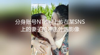 Onlyfans推特网红 极品身材颜值眼镜娘 xreindeers 欲求不满漂亮大奶人妻 揉奶抖臀