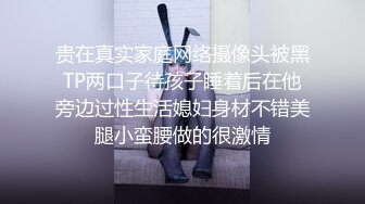 [原创] 骚妇等不及让我丢了手机操她