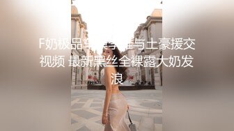 大神经典系列万达商场隔板女厕偷拍几个妹子貌似发现了什么对着镜头看1080P高清无水印原版