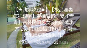 【完整31分钟】跟同事在家里偷情,谁料男朋友突然回来,气不过跟同事一起狂操我