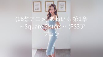 STP28843 网红女神 心机少女你的淫荡足球宝贝▌伊一 ▌陪看球赛肏女神 小蛮腰律动榨汁 后入蜜臀抽穴爆射