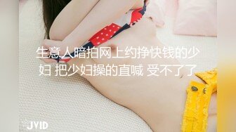 麻豆传媒MDX-0237-2女教师的课后调教-夏晴子【MP4/284MB】