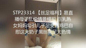 【极品❤️潮吹女神】小水水✨ 超顶被玩坏的圣诞礼物 软嫩爆乳白丝美腿 泛浆白虎蜜穴 爆操绝顶潮吹喷汁 尽情高潮