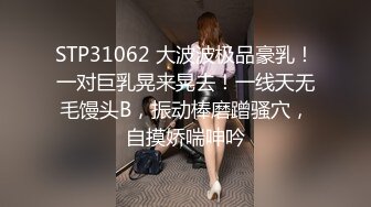 【新片速遞】   ✨【Stripchat】超骚巨乳眼镜娘女主播「Miuzxc」戴着跳蛋模仿骑乘扭腰操屌【自压水印】