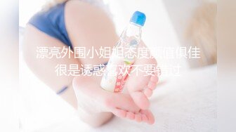 国产AV 果冻传媒 我的继母恋人 聂小倩