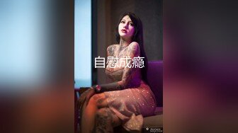 【核弹❤️爆乳女神】91情深叉喔✨ 蕾姆老婆帮你实现愿望 白丝波霸乳交 蜜穴夹茎榨干精液