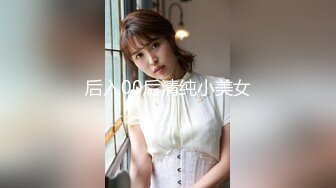 巨乳美女吃鸡啪啪 宝贝用力小骚逼好痒流了好多水 我是包子鲍鱼 身材丰腴前凸后翘 被操的骚叫不停