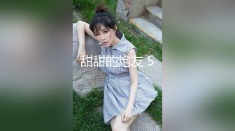 台湾SWAG_ladyyuan_swag万圣特辑露脸全裸与天狗男内射中出