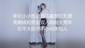 极品女神嫩妹！清纯可爱萝莉风露脸福利姬【小鹿酱】土豪定制第二季，蜡烛油封逼 露出 做爱 双管齐下高潮喷水 相当壮观 (6)